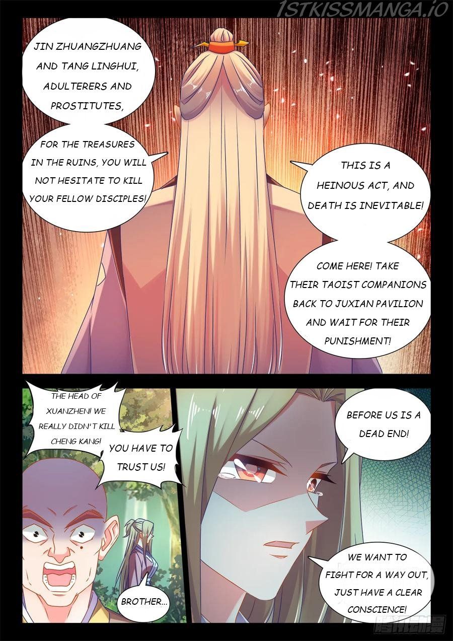 My Cultivator Girlfriend Chapter 531 10